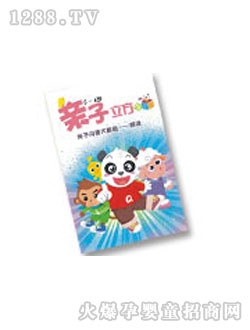 �ɻ۹��H�Ӝ�ͨ������x��