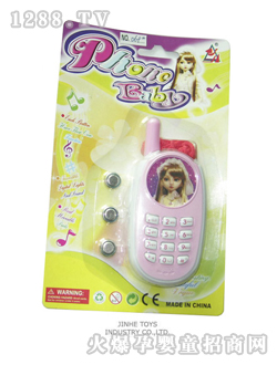 �������Z���֙C069