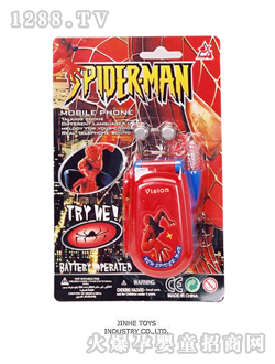 �������Z���֙C1102