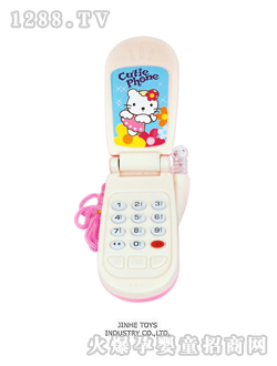 �������Z���֙C1103