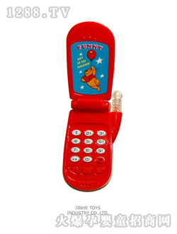 �������Z���֙C1103H