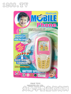 �������W���֙C(j��)320s