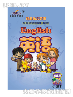 ��(j��ng)���׃�Ӣ�Z(y��)�����(c��)