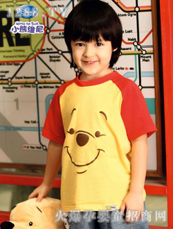 С�ܾS�ჺͯ�A�I(l��ng)T��