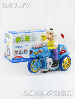 ����늄��W����݆܇