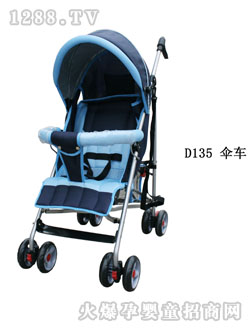 ���挚��܇D135