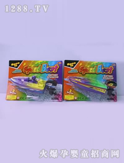 ����늄�(d��ng)��DD0200020