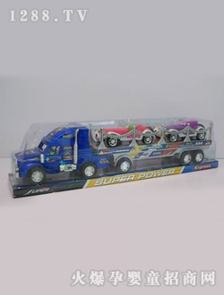 �T�����^�d���а���܇