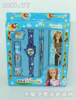 �����ľ����b���ֱ�