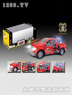 ���R늄�(d��ng)�u�[����܇(ch��)