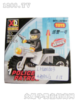 ���x�����eľ24PCS