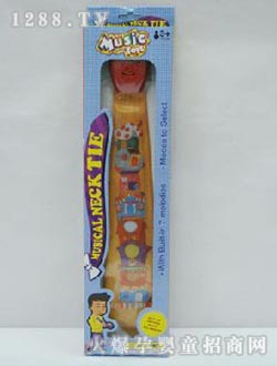 ���R��ӈD�������I��