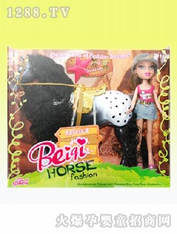 ���RBeiqi�r�п����ް��c(di��n)늄��R