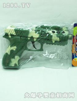 ���R��ʯ��