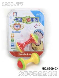 �c�c�P�ۆ��