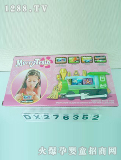 �_��늄ӻ�܇�^