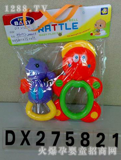 �_(d��)�ŋ냺�u�DX275821