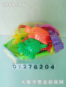 ɳ�������DX276204