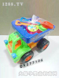 ɳ��ϵ�����DX277106