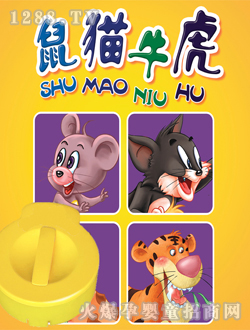 Ӱؐ��ؐ��Ϥ�Ą���-��؈����