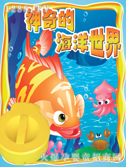 Ӱؐ����ĺ�������