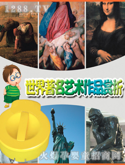 Ӱؐ��������ˇ�g(sh��)��Ʒ�p��