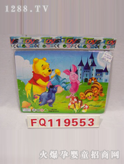 ����EVA�S����ƴ�D