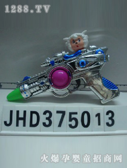 �p�xϲ�����W�����Ę�