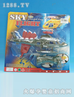 ���W����Բ�����(xi��n)�w�C(j��)