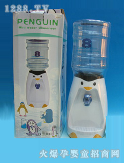 ���W������Z�ˮ�C