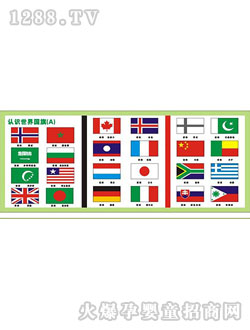 �J(r��n)�R(sh��)�����(gu��)��