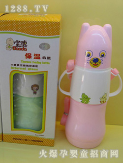 �|����܇������ƿ