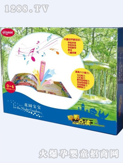 �ǻی�����c(di��n)�xϵ�����b