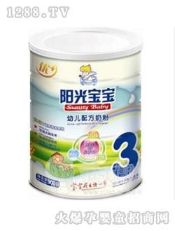 陽(yáng)光寶寶幼兒配方奶粉