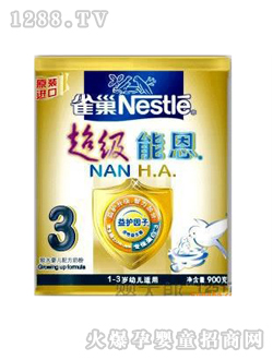 ȸ������(j��)�ܶ����3 (t��ng)�b900G