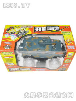 ����늄����366A