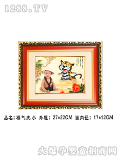 �A��̥ë��(hu��)���⻢С