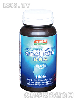 �����������~(y��)��(DHA)ܛ�z��