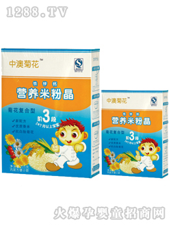 �аĺ��b3�ΠI�B(y��ng)�׷۾�