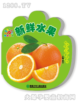 ꖹ⌚ؐ���rˮ�����ɕ�