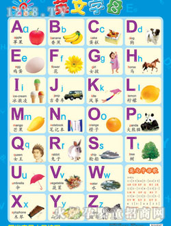 ꖹ⌚ؐӢ����ĸ��D