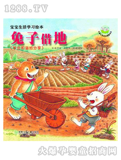 ꖹ⌚ؐ���ӽ��