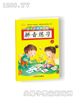 ꖹ⌚ؐ��С�^�ɾ���(x��)��(c��)