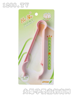 ���HPP��ƿ�A