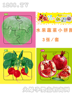 ����ꖹ��߲�ˮ��Сƴ�D