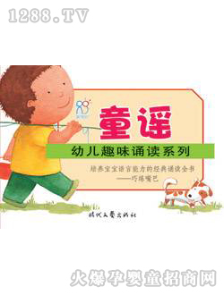 ����ꖹ�ͯ�{