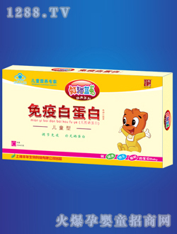 �S��������ߵ��ף���ͯ�ͣ�