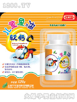 �S�ꃺͯ�~��QQܛ�}