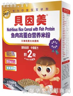 ؐ�����~��ߵ��נI�B(y��ng)�׷�