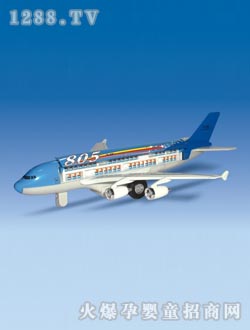 ���Ŷ���а�ʿ